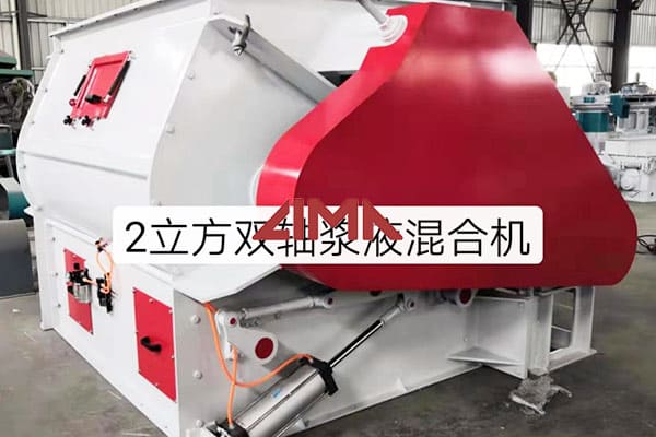 <h3>200-5000 Kg/h Fish Feed Pellet Mill Making Machine …</h3>
